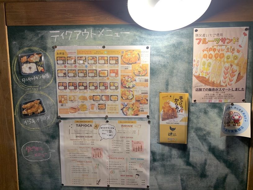 画像1