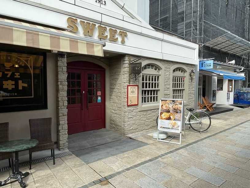 画像3