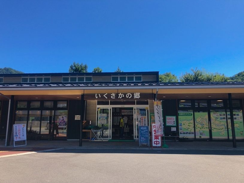 画像2