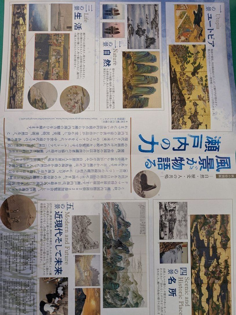 画像2