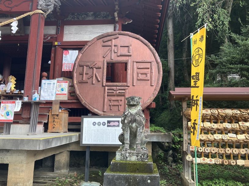 画像2