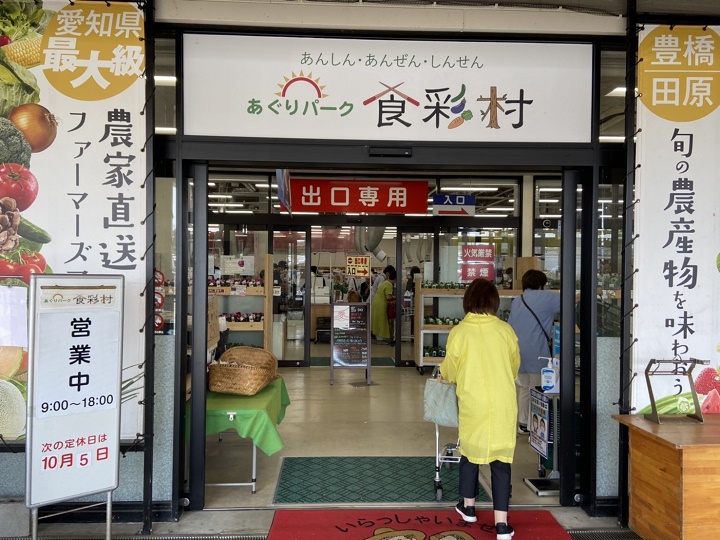画像1