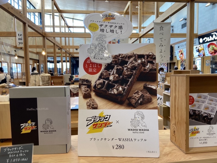 画像2