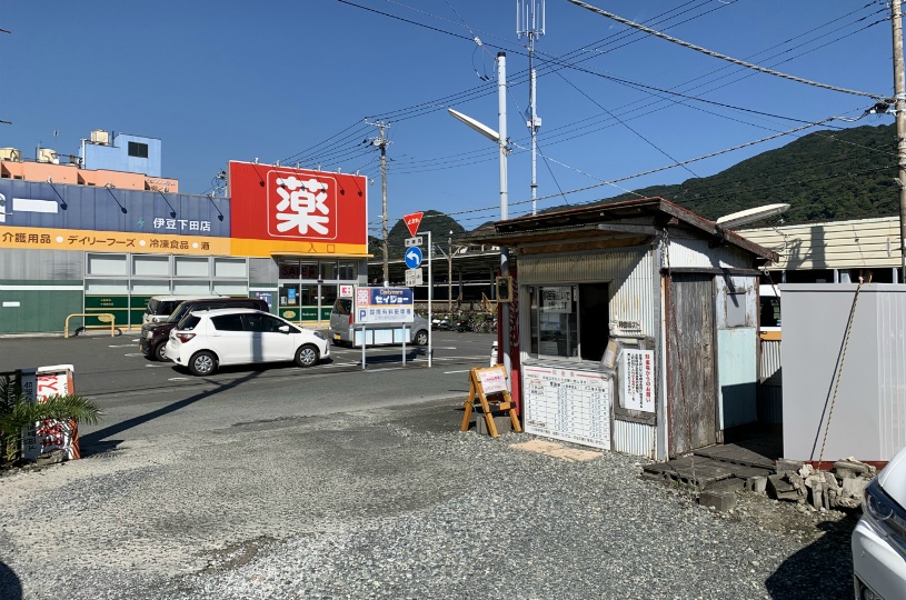 画像1