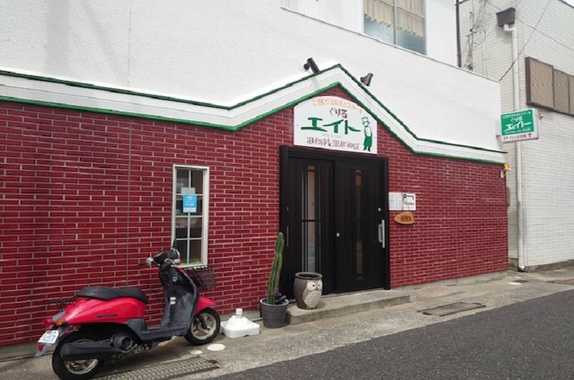 画像1