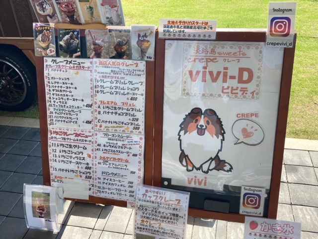 画像2
