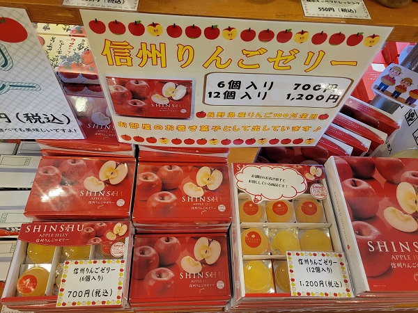 画像2