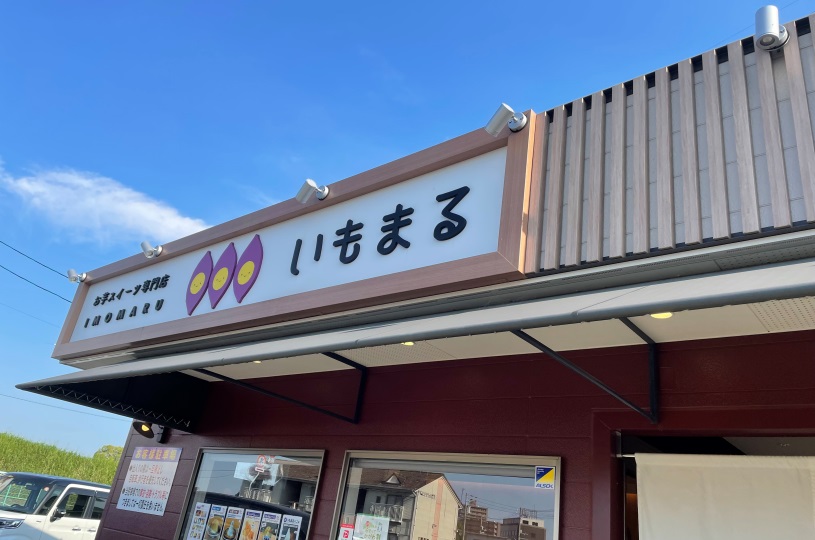 画像1