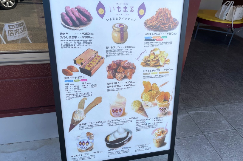 画像3