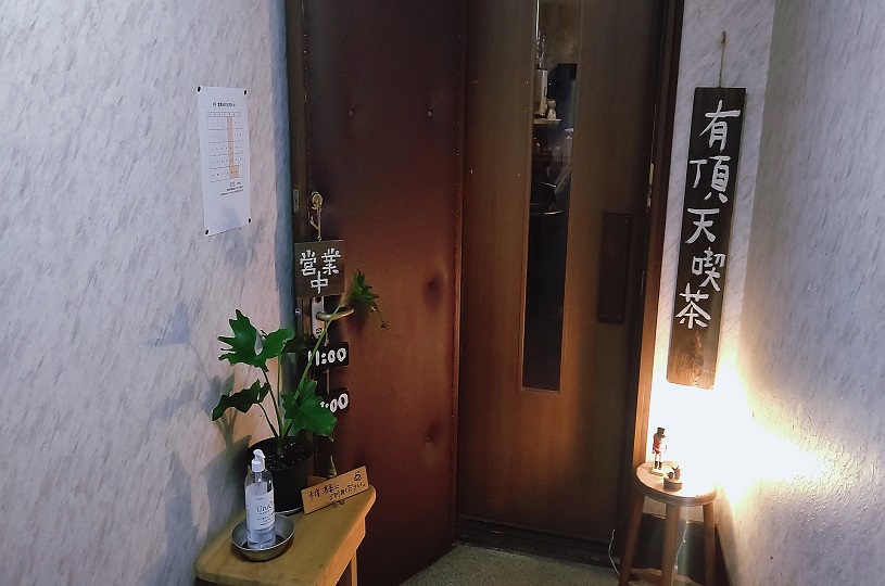 画像1