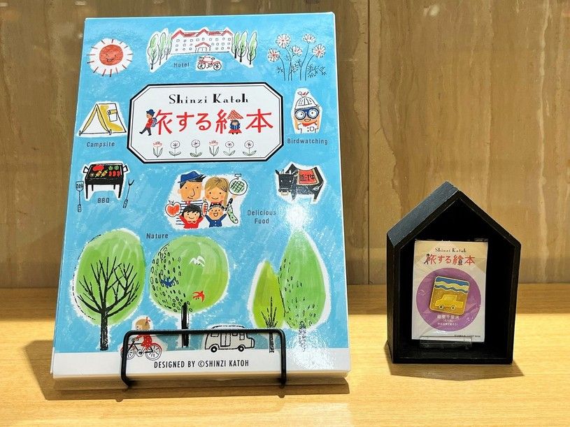 画像1