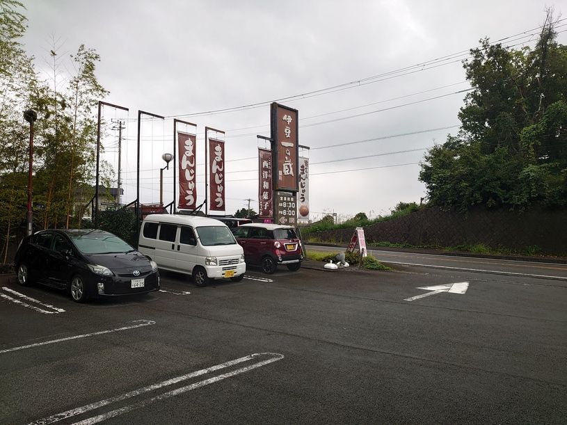 画像1