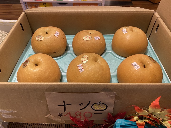 画像3