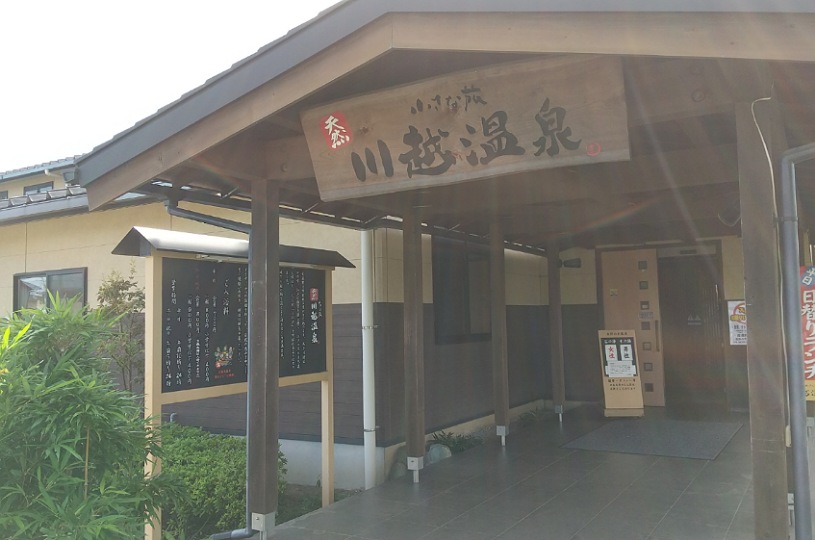 画像1
