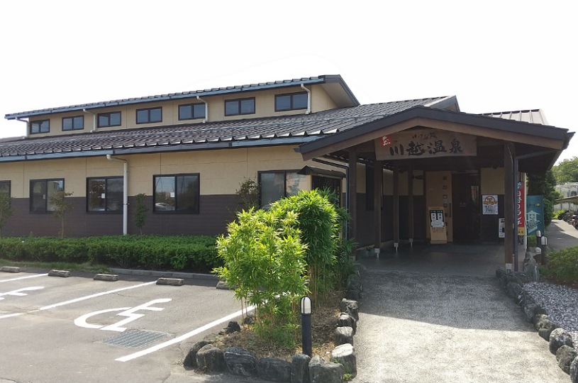 画像2