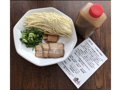 画像2