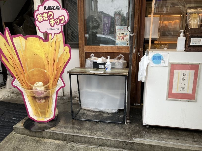 画像1