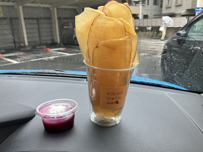 画像2