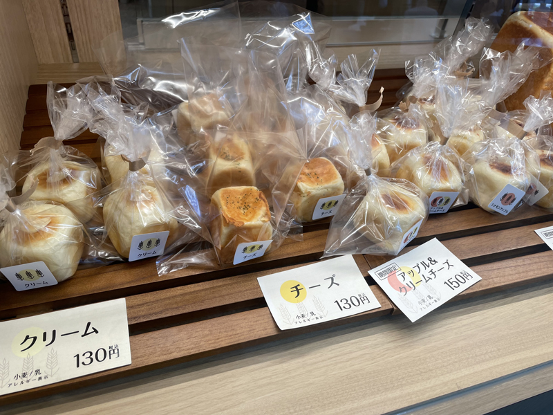 画像3