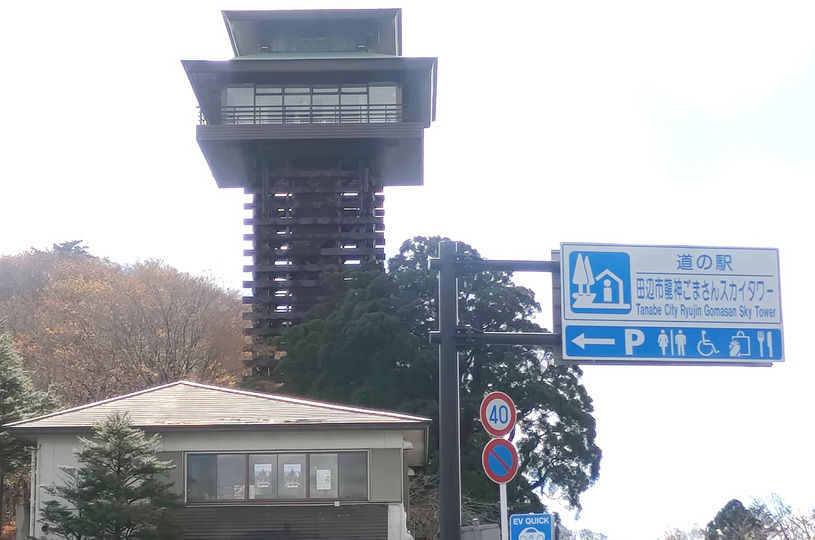 画像4