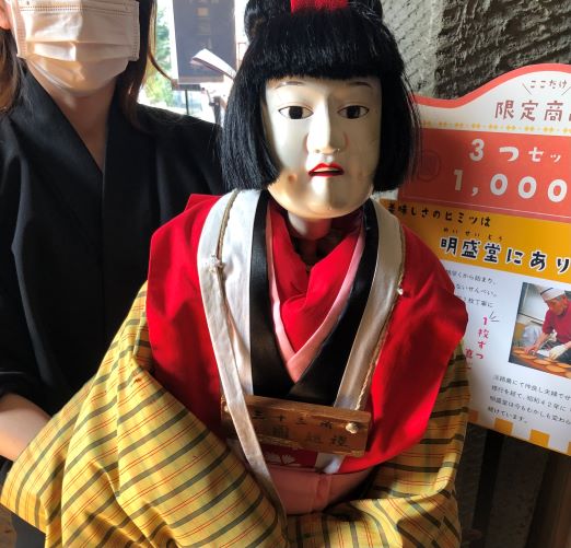 画像2