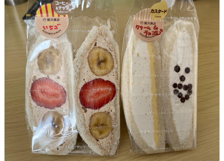 画像4