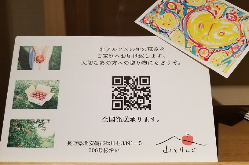 画像4
