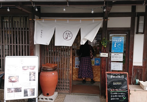 画像1
