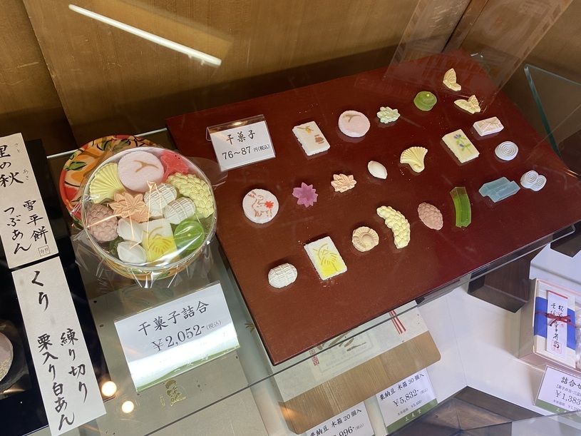 画像4