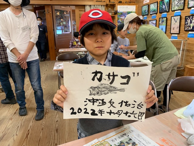 画像2