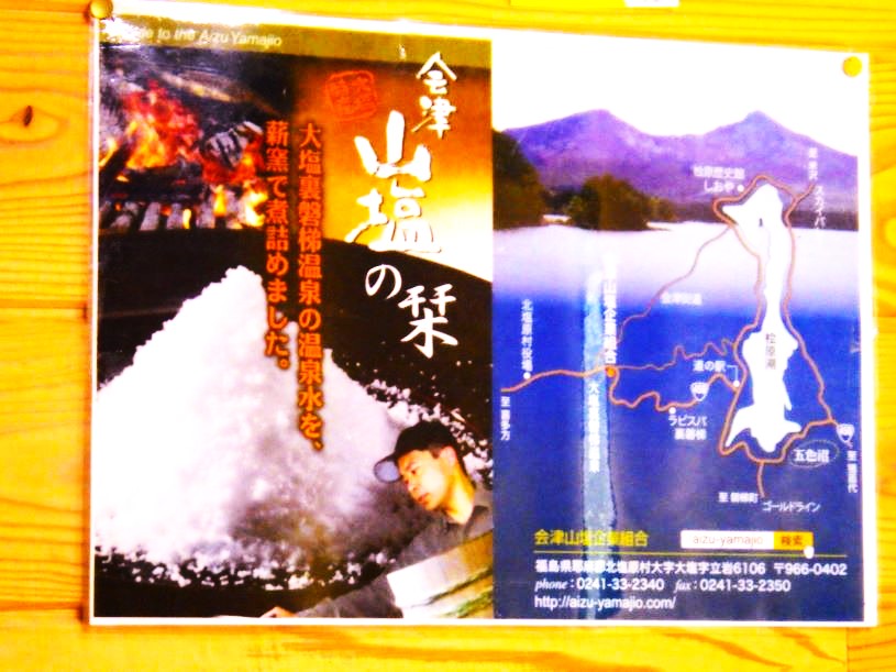 画像1