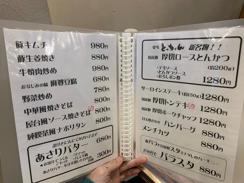 画像1