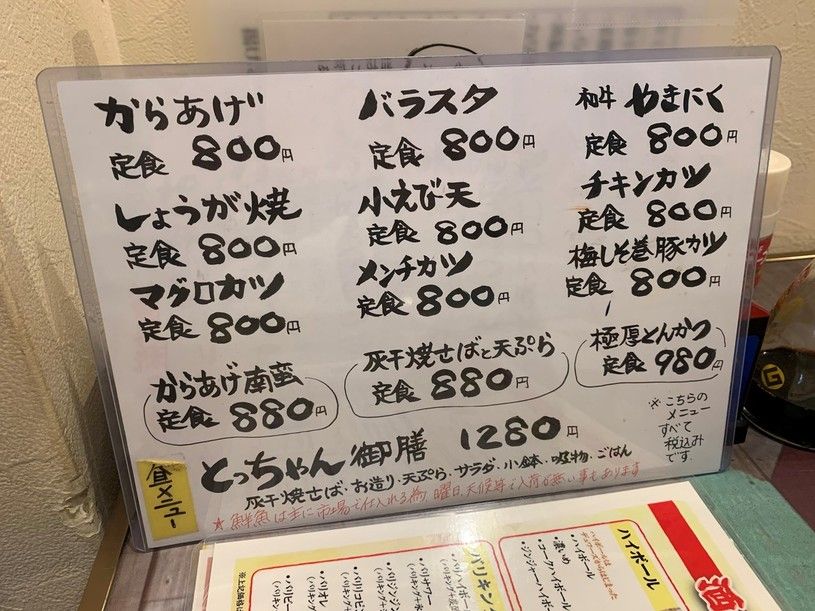 画像5
