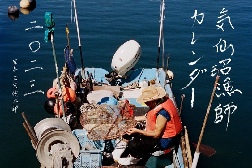 画像1