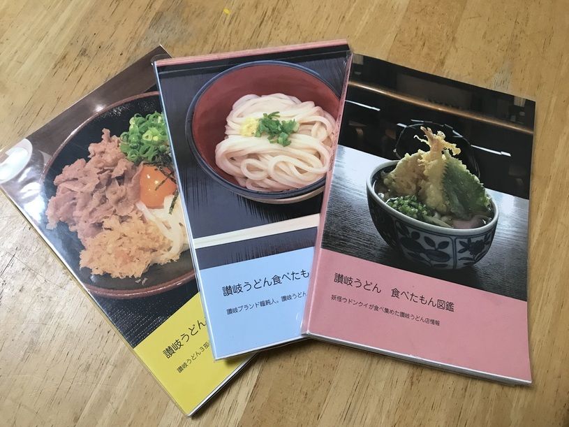 画像2