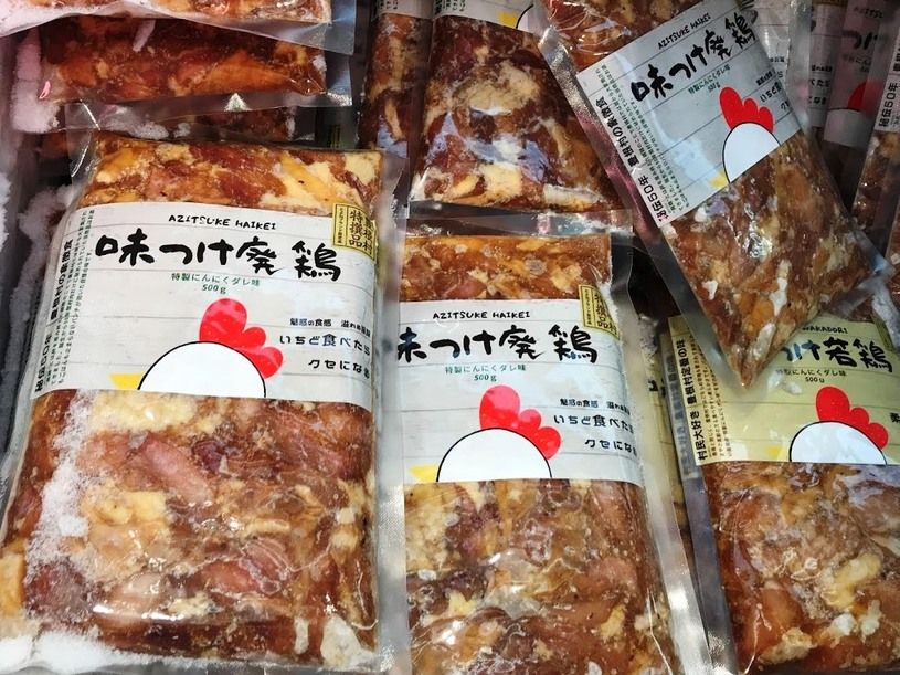 画像1