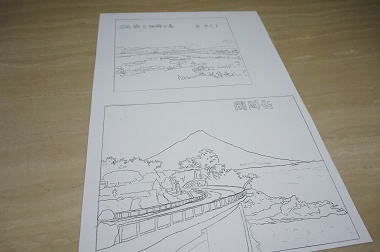 画像2