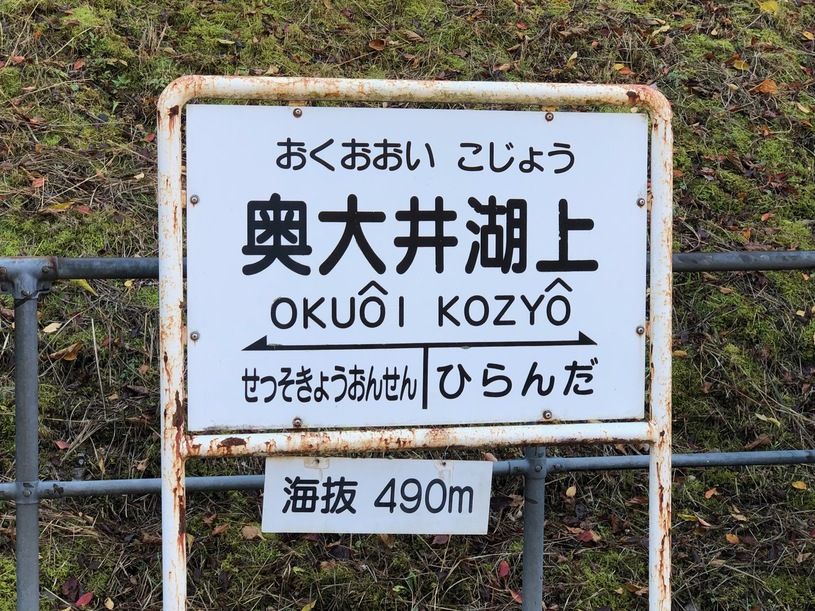 画像2
