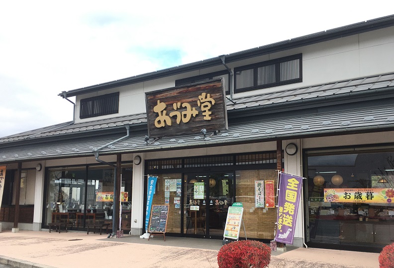 画像1