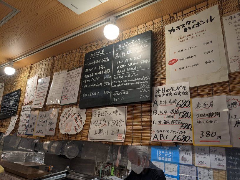 画像3