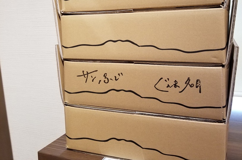 画像4