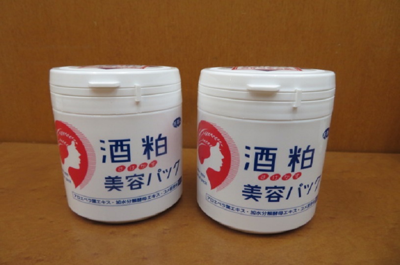 画像3