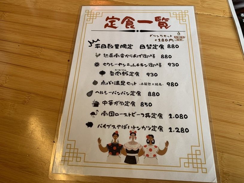画像1