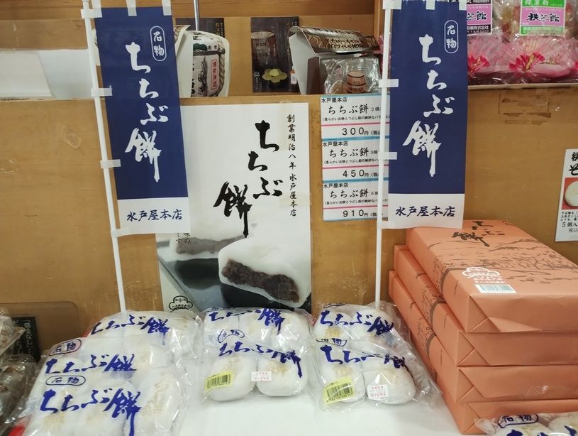 画像1