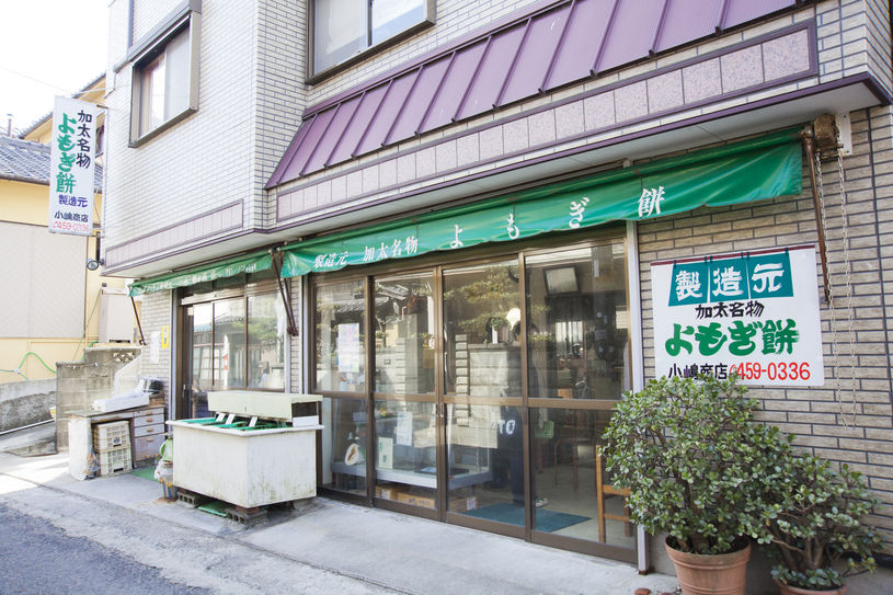 画像1