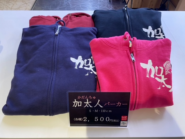 画像1