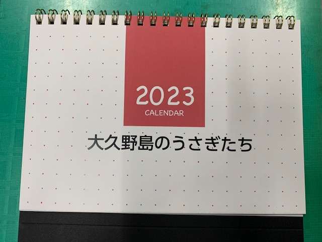 画像2
