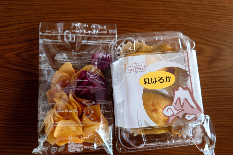 画像2