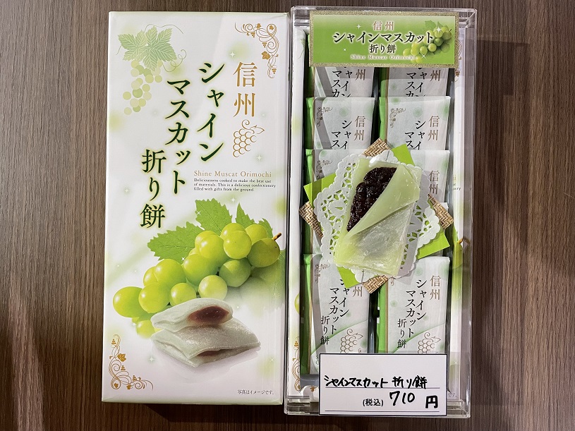 画像2