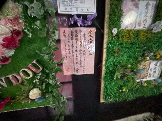 画像3
